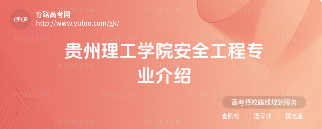 FW(xu)Ժȫ̌I(y)B