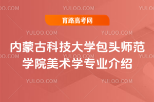 (ni)ɹſƼW(xu)^W(xu)Ժg(sh)W(xu)I(y)B