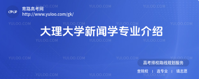 W(xu)W(xu)I(y)B
