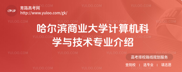 I̘I(y)W(xu)Ӌ(j)C(j)ƌW(xu)cg(sh)(zhun)I(y)B