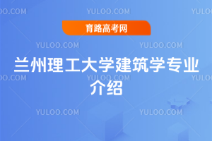 mW(xu)W(xu)I(y)B