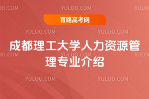 ɶW(xu)YԴ팣I(y)B