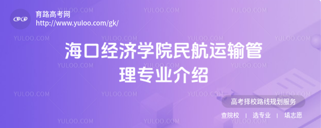 ڽ(jng)(j)W(xu)Ժ\(yn)ݔ팣I(y)B