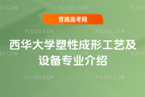 AW(xu)ԳιˇO(sh)䌣(zhun)I(y)B