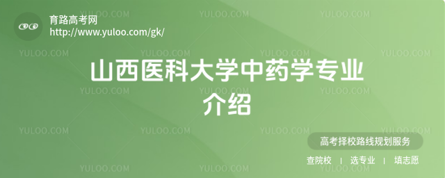 ɽt(y)ƴW(xu)ˎW(xu)I(y)B