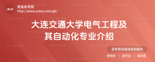 BͨW(xu)늚⹤̼Ԅ(dng)(zhun)I(y)B