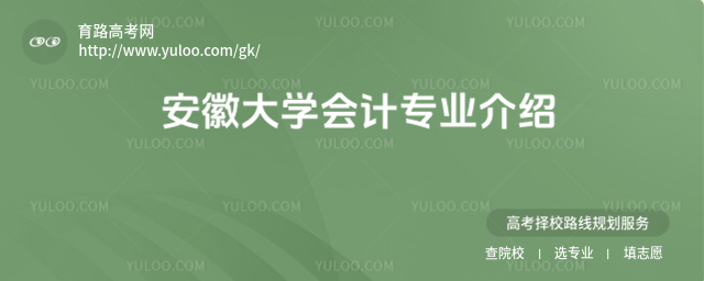 մW(xu)ӋI(y)B