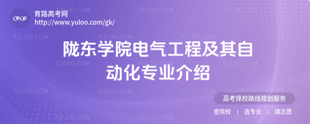 ]|W(xu)Ժ늚⹤̼ԄӻI(y)B