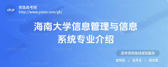 ϴW(xu)ϢcϢϵy(tng)(zhun)I(y)B