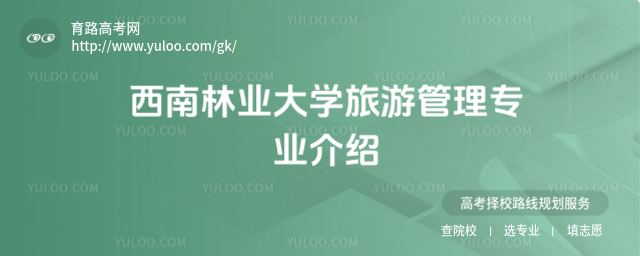 ֘I(y)W(xu)ι팣I(y)B