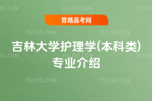 ִW(xu)o(h)W(xu)()I(y)B