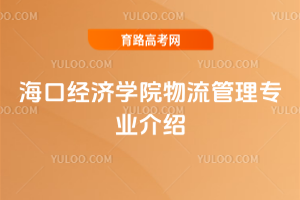 ڽ(jng)W(xu)Ժ팣I(y)B