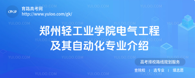 pI(y)W(xu)Ժ늚⹤̼ԄӻI(y)B