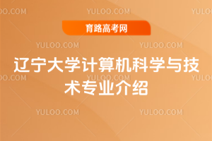 |W(xu)Ӌ(j)C(j)ƌW(xu)cg(sh)I(y)B