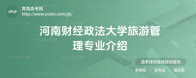ؔ(jng)W(xu)ι팣I(y)B