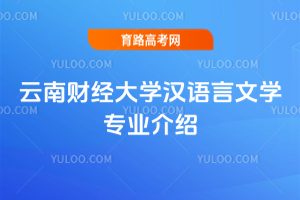 ؔ(ci)(jng)W(xu)hZ(y)ČW(xu)(zhun)I(y)B