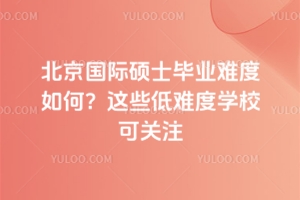HTʿI(y)y@ЩyȌW(xu)УP(gun)ע
