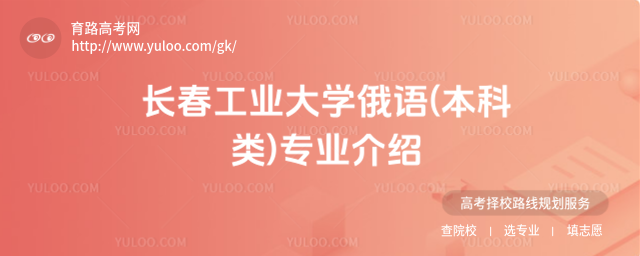 L(zhng)I(y)W(xu)Z(y)((li))(zhun)I(y)B