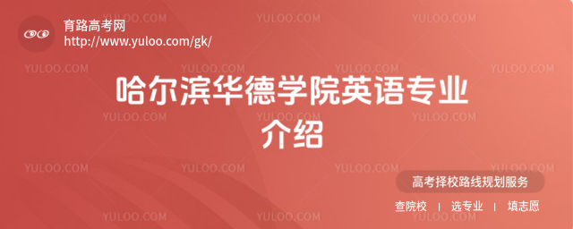 IAW(xu)ԺӢZI(y)B