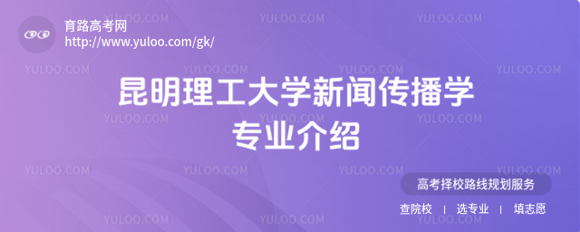 W(xu)W(xu)I(y)B