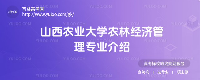 ɽr(nng)I(y)Wr(nng)ֽ(jng)팣I(y)B