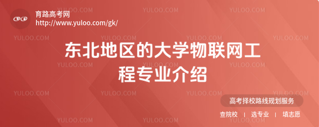 |؅^(q)ĴW(xu)(lin)W(wng)̌(zhun)I(y)B