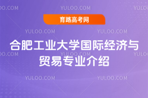 ϷʹI(y)W(xu)(gu)H(jng)(j)cQ(mo)׌I(y)B