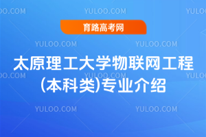 ̫ԭW(xu)(lin)W(wng)()I(y)B