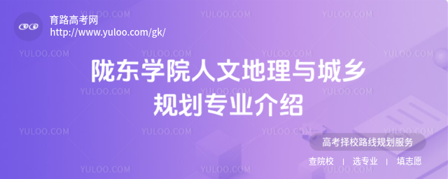 ]|W(xu)Ժĵcl(xing)Ҏ(gu)I(y)B