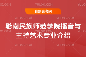ǭ原W(xu)Ժcˇg(sh)I(y)B