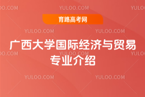 VW(xu)(gu)H(jng)(j)cQ(mo)׌I(y)B