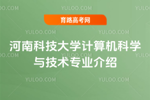 ϿƼW(xu)ӋC(j)ƌW(xu)cg(sh)I(y)B