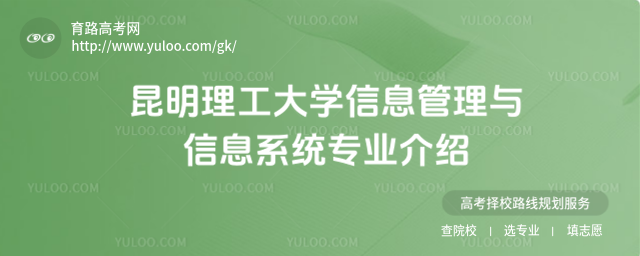 W(xu)ϢcϢϵy(tng)I(y)B