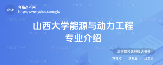 ɽW(xu)Դc(dng)̌(zhun)I(y)B