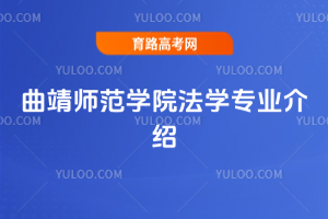 W(xu)ԺW(xu)I(y)B