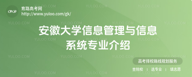 մW(xu)ϢcϢϵy(tng)I(y)B