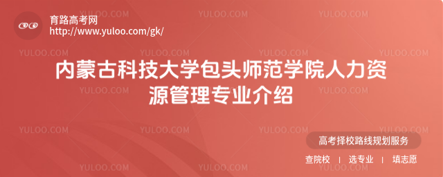 (ni)ɹſƼW(xu)^W(xu)ԺYԴ팣I(y)B
