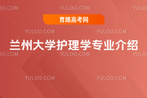 mݴW(xu)oW(xu)I(y)B