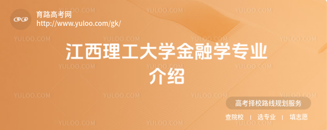 W(xu)ڌW(xu)(zhun)I(y)B