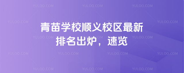 W(xu)УxУ^(q)t