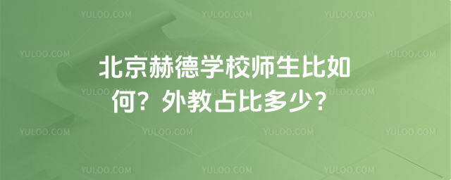 յW(xu)УΣռȶ