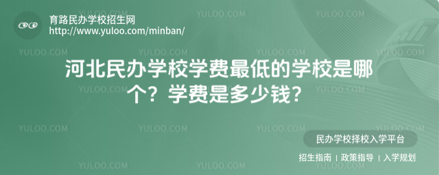 ӱkW(xu)УW(xu)M(fi)͵ČW(xu)УĂ(g)W(xu)M(fi)ǶX
