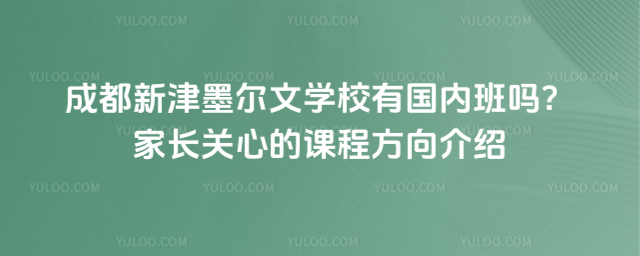 ɶ½īČW(xu)УЇ(gu)(ni)᣿L(zhng)P(gun)ĵn̷B