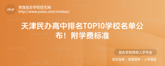 kTOP10WУιWM˜