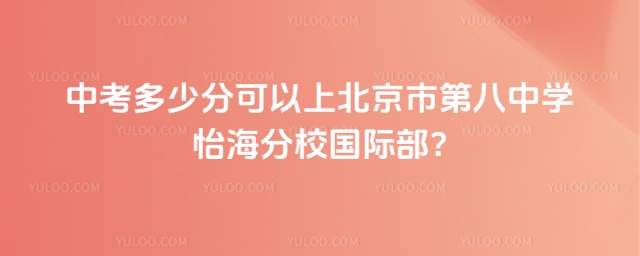 пٷֿϱеڰЌW(xu)УH
