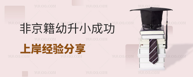 ǾСɹϰ(jng)(yn)