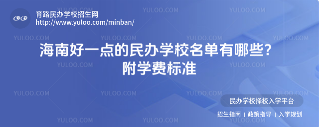 Ϻһc(din)kW(xu)УЩW(xu)M(fi)(bio)(zhn)