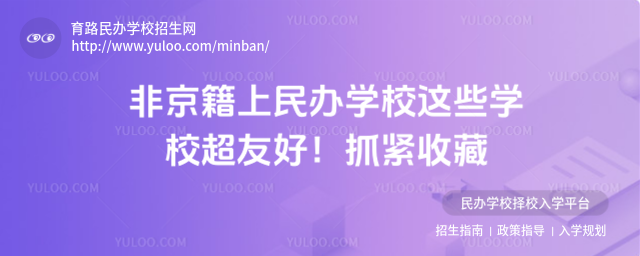 ǾkWУ@ЩWУѺץoղ_68906a111b8783.46785448.jpg