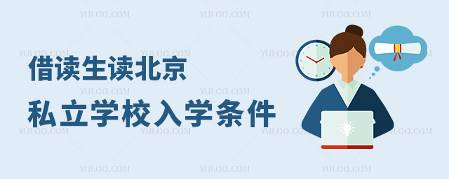 xx˽W(xu)УW(xu)l