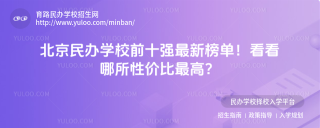 kW(xu)Уǰʮ(qing)°ԃr(ji)